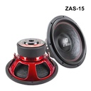 SUBWOOFER 15” | IMPEDANCIA: 2X4 OHM (DOBLE BOBINA) | POTENCIA MÁXIMA: 2500 WATTS
