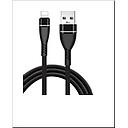 CABLE DATA V8 VXEL