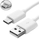 CABLE DATA TYPE C VXEL